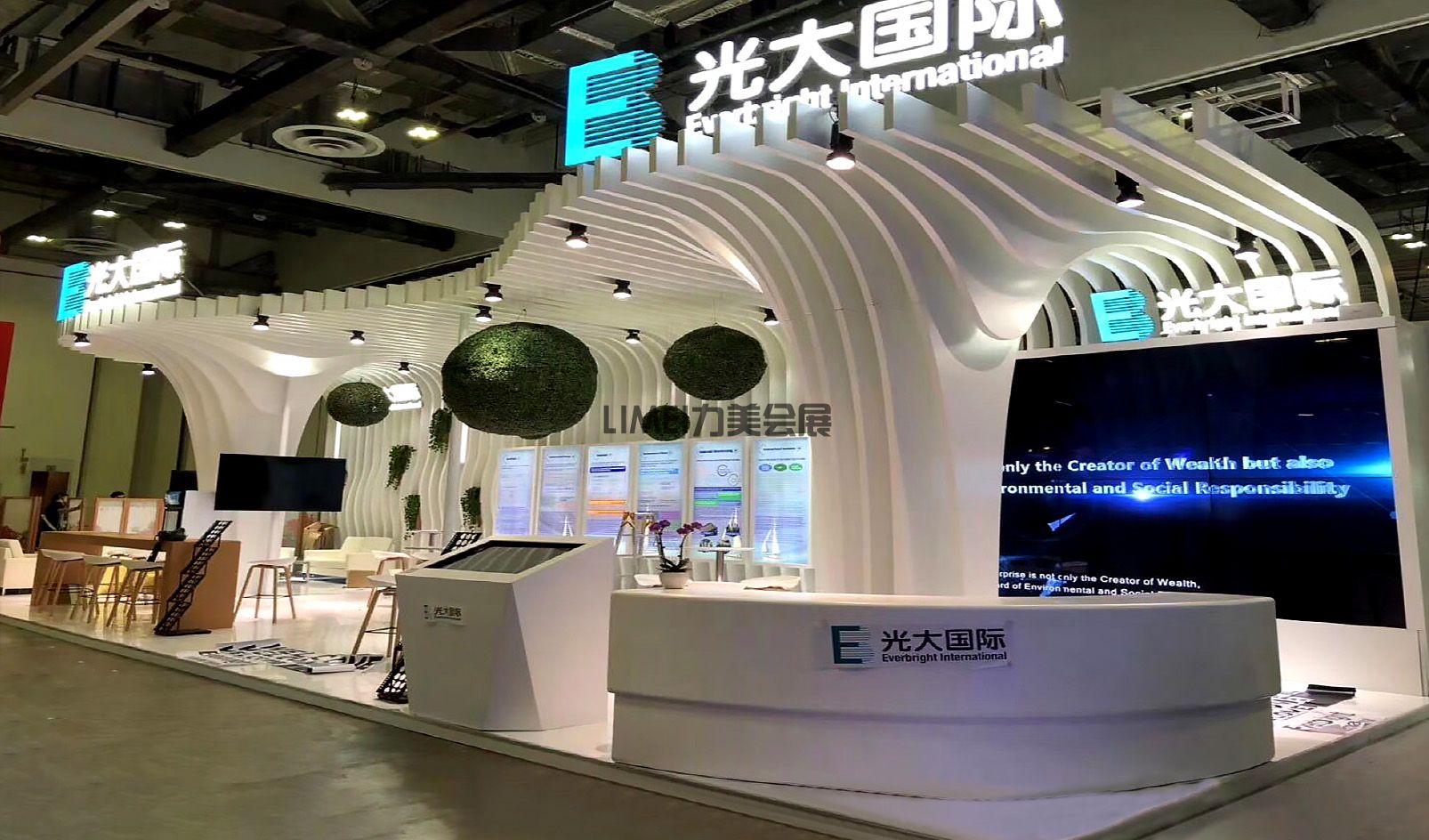 2023新加坡落地展臺2.jpg